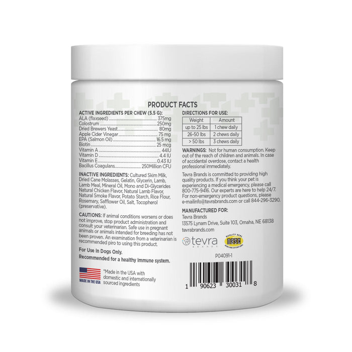 Vetality Aller-Immune Skin & Coat Well Chews for Dogs (in canister) Size all sizes