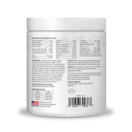 Vetality 10in1 Multi Well Chews for Dogs Size all sizes