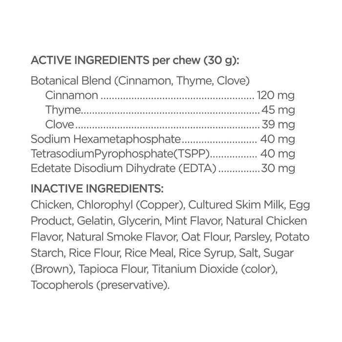 Vetality Brush Free Daily Dental Chews for Dogs` Size 32 OZ