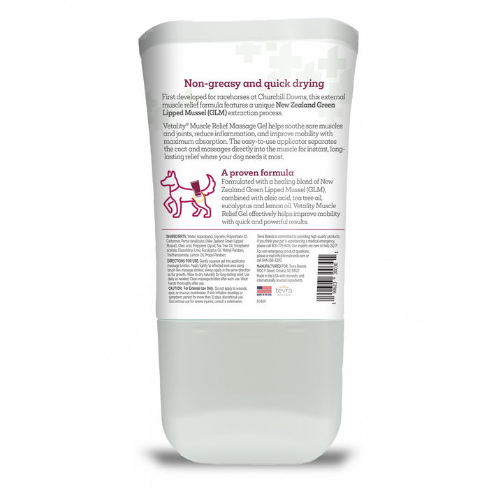 Vetality Muscle Relief Massage Gel for Dogs – Soothe Sore Muscles & Joints, Improve Mobility - TVB3W - 3 fl oz - 1 ct - 2