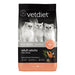 Vetdiet Salmon and Rice Dry Adult Indoor Cat Food, 3.5 lbs - 030VDP-59089 - 3.5lbs - 1