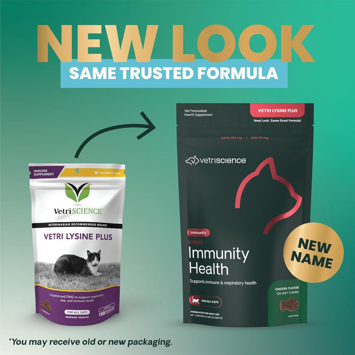 Vetri Lysine Plus for Cats, 120 Bite - Sized Chews - 015VS01-120 - 2