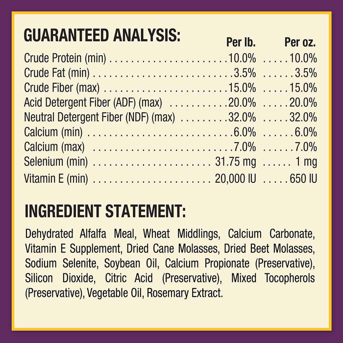 Vitamin E and Selenium Crumbles - FAMN - 3 lbs - 8