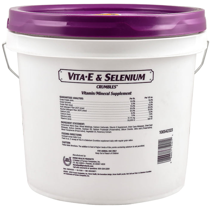 Vitamin E and Selenium Crumbles - FAMP - 20 lbs - 11