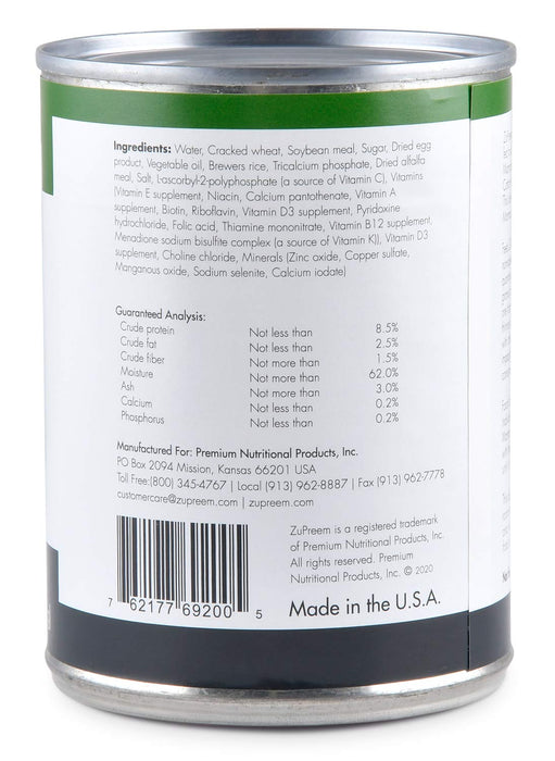 ZuPreem Marmoset Diet - NAF2 - Each (14.5 oz) - 2